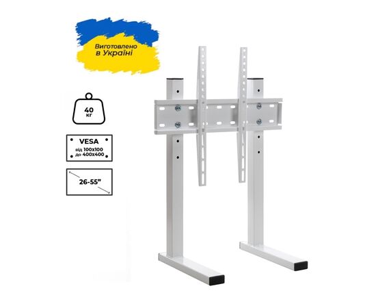 Стойка презентационная Sector T8 White