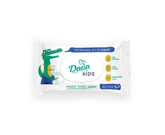 Туалетний папір Dada Дитячий вологий 50 шт. (4823071659726), зображення 2 Туалетний папір Dada Дитячий вологий 50 шт. (4823071659726), зображення 2