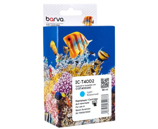 Картридж Barva Epson T40D2 (C13T40D240) 56 мл, Cyan (IC-T40D2)