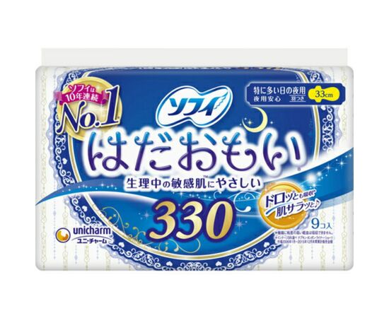 Гигиенические прокладки Sofy Hadaomoi Super Plus ночные с крылышками 33 см 9 шт. (4903111381135)