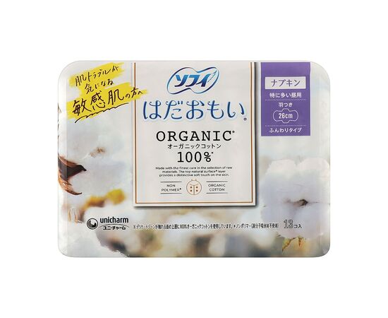 Гигиенические прокладки Sofy Organic Cotton с крылышками 26 см 13 шт. (4903111301478)
