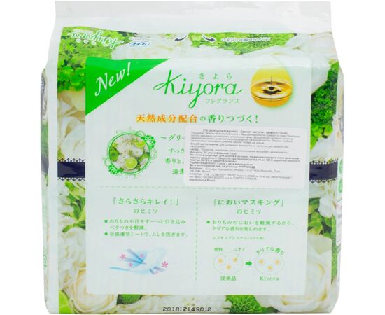 Ежедневные прокладки Sofy Kiyora Fresh 72 шт. (4903111375103), изображение 2