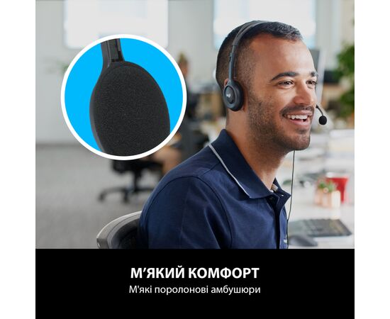 Наушники Logitech H110 Stereo Headset with 2*3pin jacks (981-000271), изображение 2 Наушники Logitech H110 Stereo Headset with 2*3pin jacks (981-000271), изображение 2