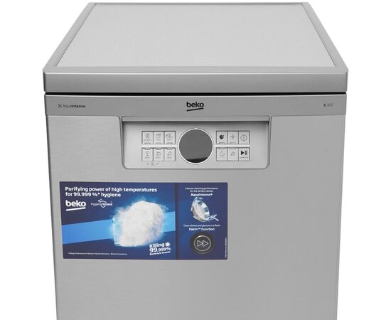 Посудомоечная машина Beko DFS 26020 X (DFS26020X), изображение 12 Посудомоечная машина Beko DFS 26020 X (DFS26020X), изображение 12