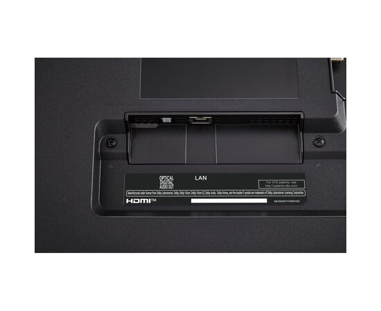 Телевизор LG 50QNED816RE, изображение 8 Телевизор LG 50QNED816RE, изображение 8