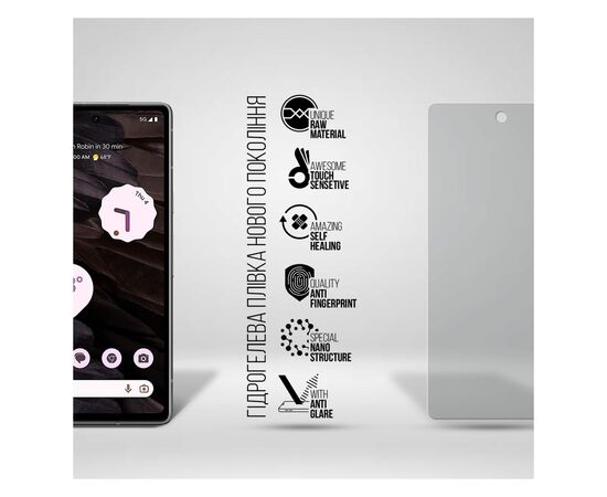 Плівка захисна Armorstandart Matte Google Pixel 7a (ARM70850), зображення 2 Плівка захисна Armorstandart Matte Google Pixel 7a (ARM70850), зображення 2