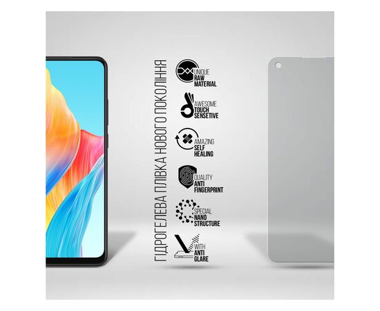Плівка захисна Armorstandart Matte OPPO A78 4G (ARM69534), зображення 2