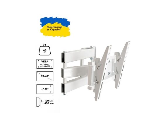 Кронштейн Sector TV22T White