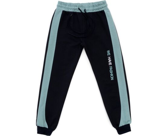 Штаны детские Joi спортивные с лампасами (979-164G-blue)
