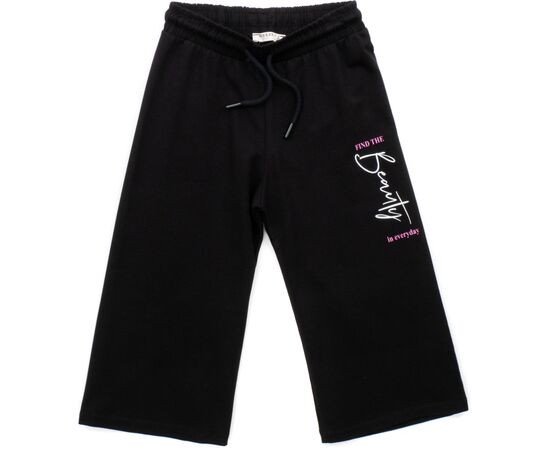 Штаны детские Breeze укороченные триотажные (18622-128G-black)