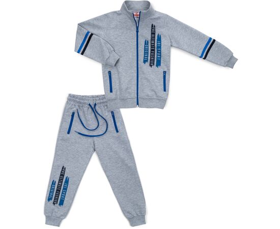 Спортивный костюм Joi JOI SPORT (T-0202-146B-grayblue)