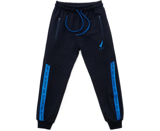 Штаны детские Joi спортивные (C-270-134B-blue)