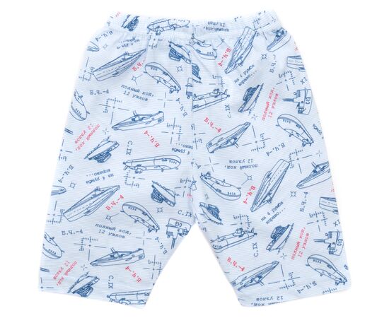 Пижама Vitmo трикотажная (23094-92B-blue), зображення 6 Пижама Vitmo трикотажная (23094-92B-blue), зображення 6