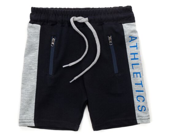 Шорты Joi трикотажные (B-3003-92B-blue)