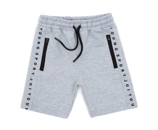 Шорты Joi трикотажные (Y-0126-110B-gray)