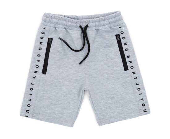 Шорты Joi трикотажные (Y-0226-140B-gray)