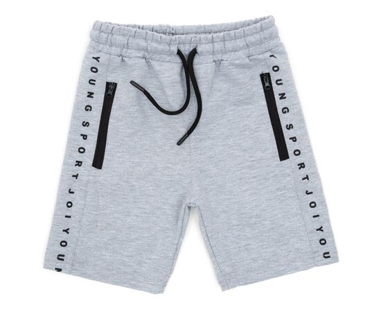 Шорты Joi трикотажные (Y-0326-158B-gray)