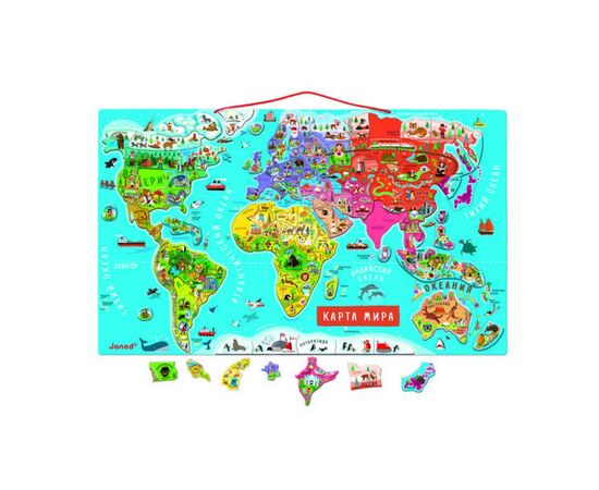 Розвиваюча іграшка Janod Магнітна карта світу рос.мова (J05483), зображення 4 Розвиваюча іграшка Janod Магнітна карта світу рос.мова (J05483), зображення 4