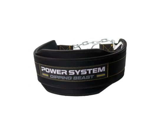 Обважнювач Power System Dipping Beast PS-3860 Black/Yellow (PS-3860_Black/Yellow)