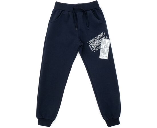 Спортивный костюм Breeze STYLE (18785-128B-blue), изображение 3 Спортивный костюм Breeze STYLE (18785-128B-blue), изображение 3