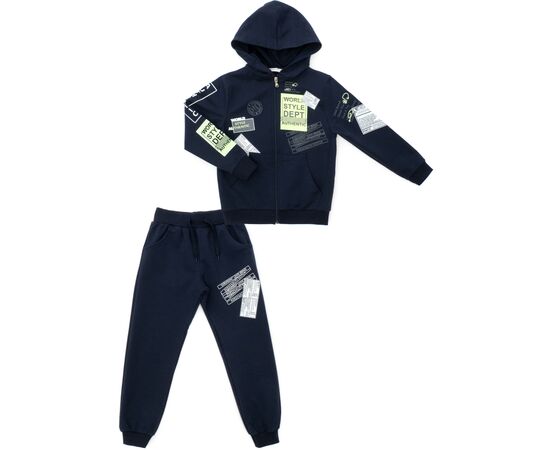 Спортивный костюм Breeze STYLE (18785-128B-blue)