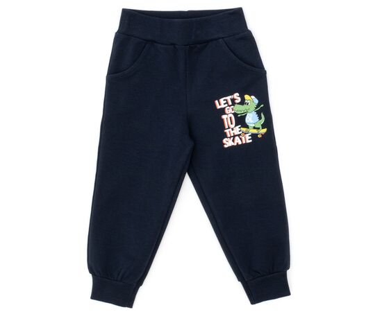 Спортивный костюм Breeze SKATE (18926-98B-gray), изображение 3 Спортивный костюм Breeze SKATE (18926-98B-gray), изображение 3