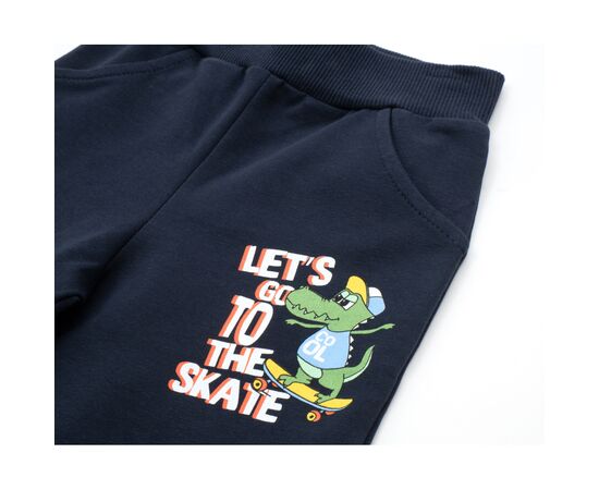 Спортивный костюм Breeze SKATE (18926-104B-gray), изображение 8 Спортивный костюм Breeze SKATE (18926-104B-gray), изображение 8