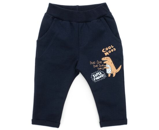 Спортивный костюм Breeze с динозаврами (18889-80B-yellow), изображение 3 Спортивный костюм Breeze с динозаврами (18889-80B-yellow), изображение 3