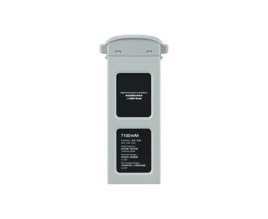 Аккумулятор для дрона Autel Evo II 7100mAh Grey (102001765), изображение 4 Аккумулятор для дрона Autel Evo II 7100mAh Grey (102001765), изображение 4