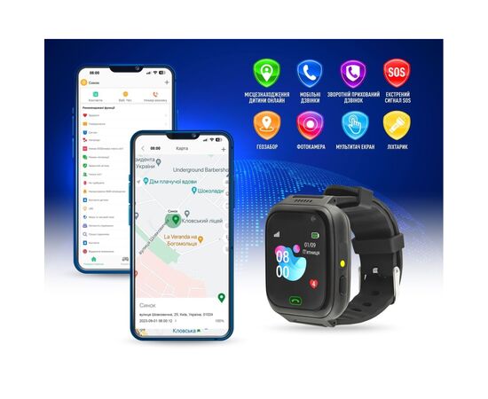Смарт-часы GARMIX PointPRO-100 WIFI BLACK (GMXPP100-B), изображение 3 Смарт-часы GARMIX PointPRO-100 WIFI BLACK (GMXPP100-B), изображение 3