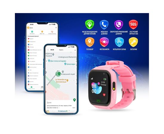 Смарт-часы GARMIX PointPRO-100 WIFI PINK (GMXPP100-P), изображение 3 Смарт-часы GARMIX PointPRO-100 WIFI PINK (GMXPP100-P), изображение 3
