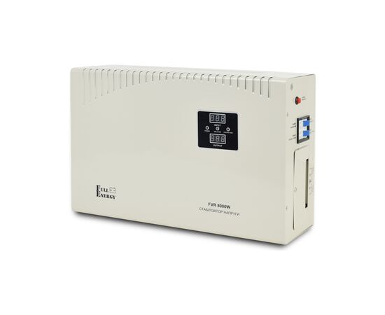 Стабілізатор Full Energy FVR8000W 8000VA (FVR8000W)