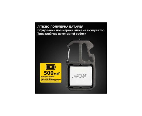 Фонарь Optima Mini Cob 700 (OP-Mini COB700), изображение 9 Фонарь Optima Mini Cob 700 (OP-Mini COB700), изображение 9