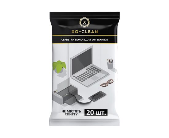Салфетки XoKo for technique 20 шт (XO-Clean-20)