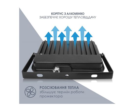 Прожектор ELM Matrix M-100 6500 (26-0043.), изображение 6 Прожектор ELM Matrix M-100 6500 (26-0043.), изображение 6