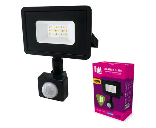 Прожектор ELM MATRIX S- 10-41 6500 з датчиком (26-0034)