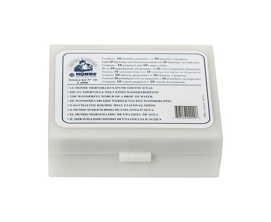 Набор микропрепаратов Konus Біологія Будова клітини і репродукція 10 шт (4887), изображение 2 Набор микропрепаратов Konus Біологія Будова клітини і репродукція 10 шт (4887), изображение 2