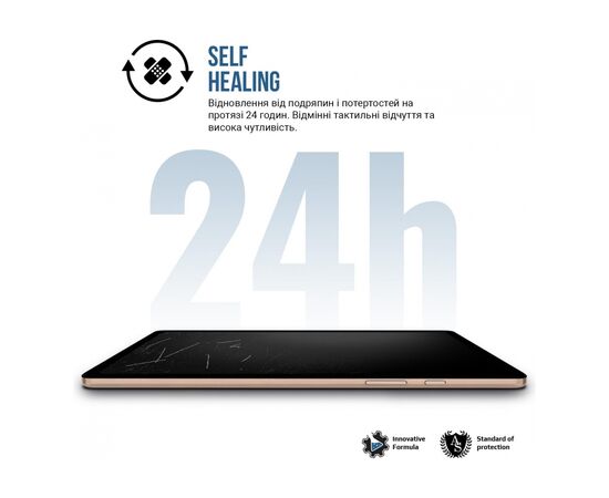 Плівка захисна Armorstandart Matte Xiaomi Redmi Pad SE (ARM70042), зображення 3 Плівка захисна Armorstandart Matte Xiaomi Redmi Pad SE (ARM70042), зображення 3