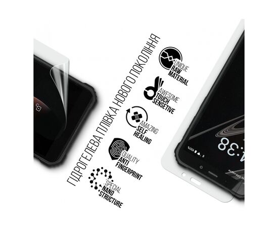 Плівка захисна Armorstandart Sigma mobile X-treme PQ18 (ARM70748), зображення 2 Плівка захисна Armorstandart Sigma mobile X-treme PQ18 (ARM70748), зображення 2