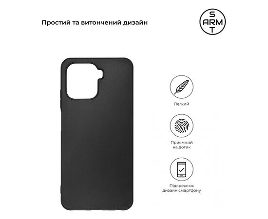 Чехол для мобильного телефона Armorstandart Matte Slim Fit Oscal C80 Black (ARM65267), изображение 3