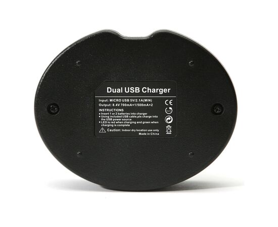 Зарядное устройство для фото PowerPlant Sony NP-FW50 Dual (DV00DV3292), изображение 2 Зарядное устройство для фото PowerPlant Sony NP-FW50 Dual (DV00DV3292), изображение 2