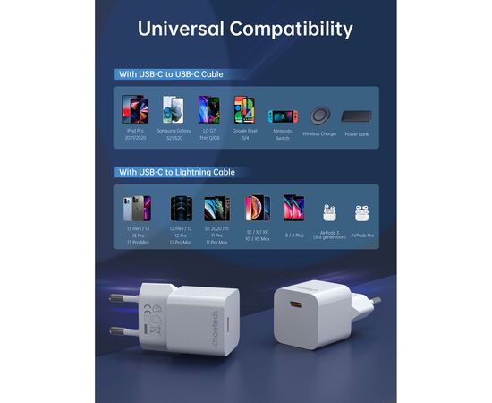 Зарядное устройство Choetech GaN USB-C 20W QC3.0/PD/PPS (PD5010-EU-WH), изображение 7 Зарядное устройство Choetech GaN USB-C 20W QC3.0/PD/PPS (PD5010-EU-WH), изображение 7