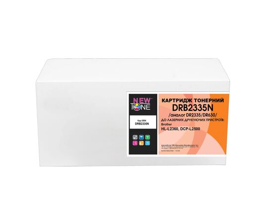 Драм картридж NewTone Brother DR2335/DR630 для HL-L2360, DCP-L2500 (DRB2335N)