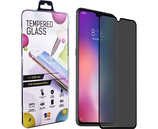 Стекло защитное Drobak Anty Spy Samsung Galaxy A12 (Black) (606072) (606072)