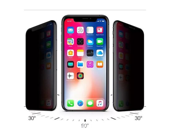 Скло захисне Drobak Anty Spy Samsung Galaxy M52 5G (Black) (616144) (616144), зображення 4