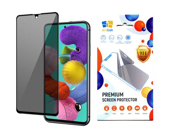 Стекло защитное Drobak Anty Spy Samsung Galaxy M52 5G (Black) (616144) (616144)