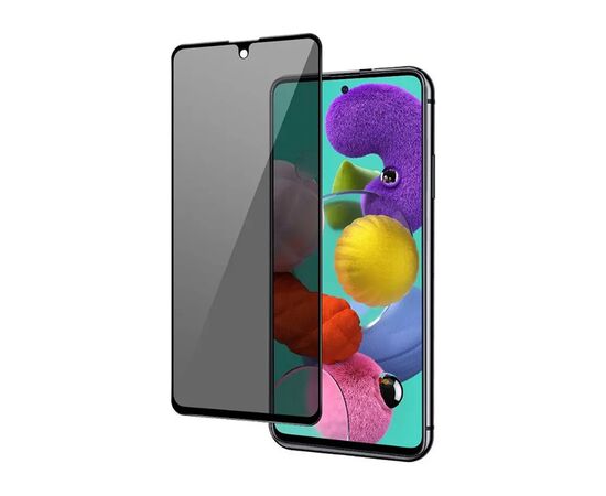 Скло захисне Drobak Anty Spy Samsung Galaxy A73 5G (Black) (444449) (444449)