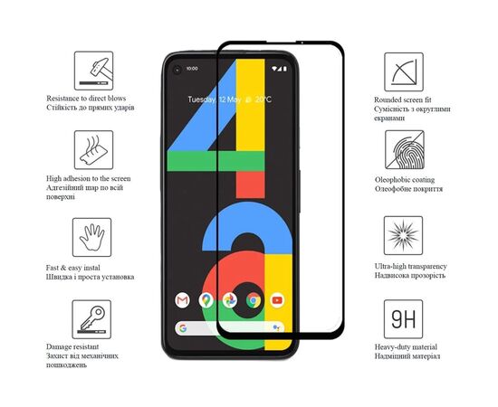 Стекло защитное Drobak Google Pixel 4a Black Frame A+ (616132) (616132), изображение 3