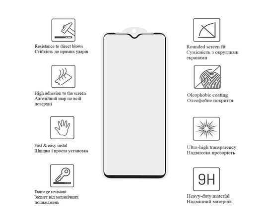 Стекло защитное Drobak Samsung Galaxy A34 Black Frame A+ (717185) (717185), изображение 2 Стекло защитное Drobak Samsung Galaxy A34 Black Frame A+ (717185) (717185), изображение 2