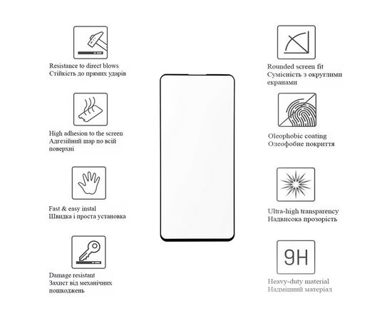 Стекло защитное Drobak Samsung Galaxy S23 Plus Black Frame A+ (505096) (505096), изображение 2 Стекло защитное Drobak Samsung Galaxy S23 Plus Black Frame A+ (505096) (505096), изображение 2